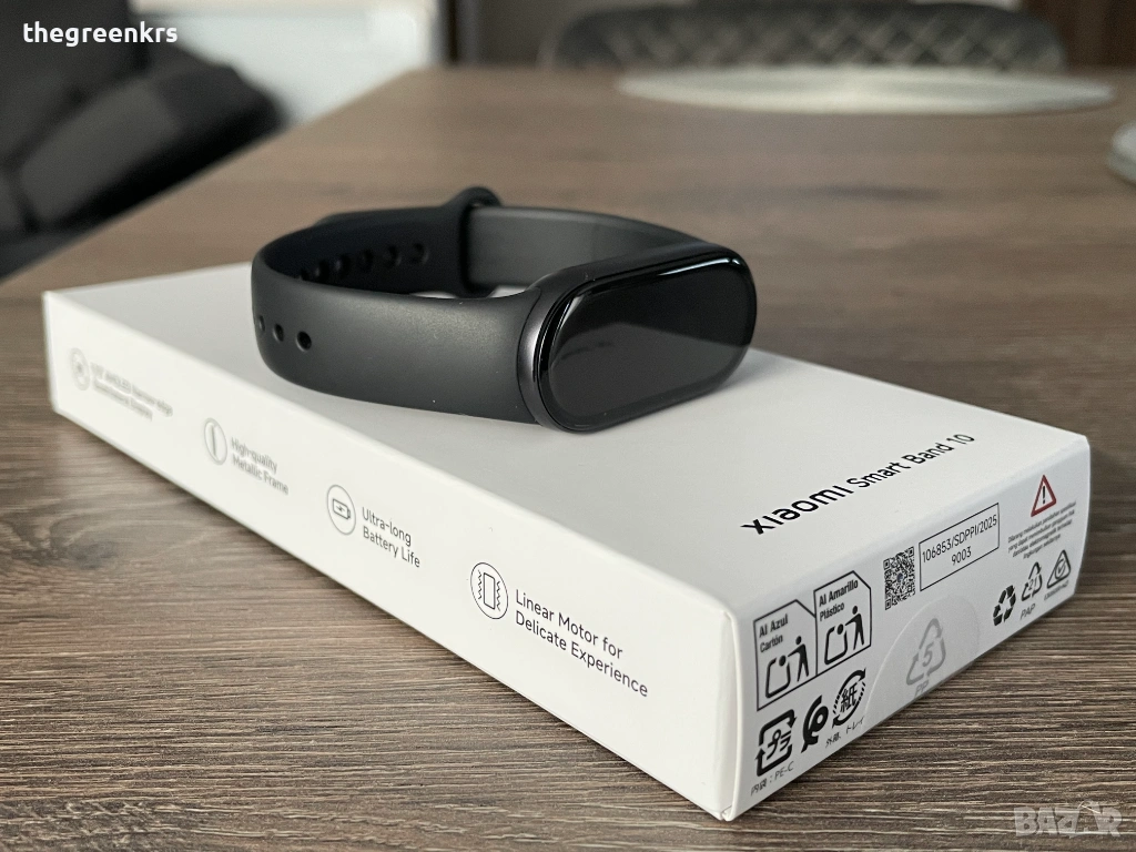 Смарт гривна Xiaomi Smart Band 10, снимка 1