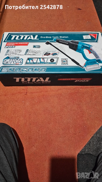 Водоструйка на батерия Total , снимка 1