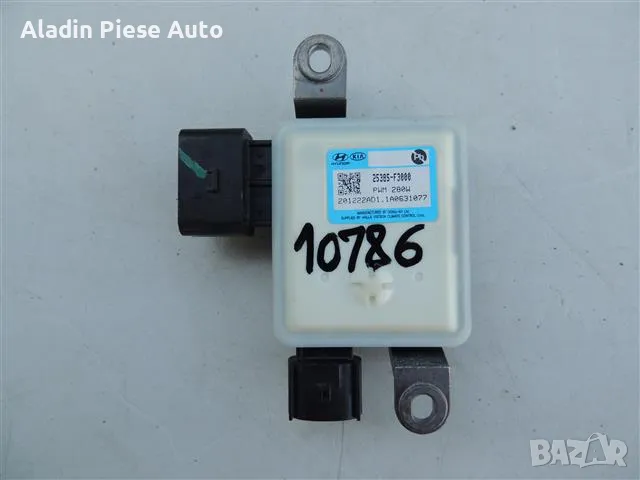 Модул за управление на вентилатор Kia Ceed, Hyundai код 25385-F3000 , снимка 1