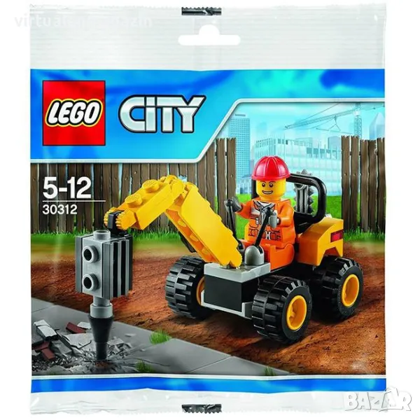 Конструктор Лего - модел LEGO City 30312  - Разрушителен пробивач, снимка 1