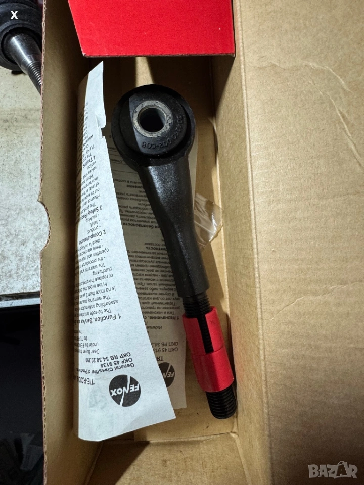 НАКРАЙНИК КЪС ВЪТРЕШЕН МОСКВИЧ 2141 АЛЕКО 2141-3414122 FENOX, снимка 1