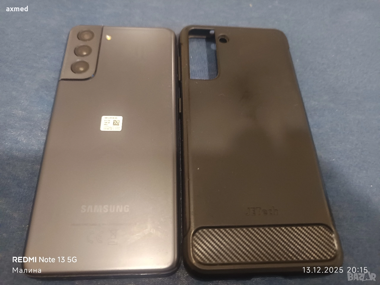 Samsung Galaxy S 21 5G , снимка 1