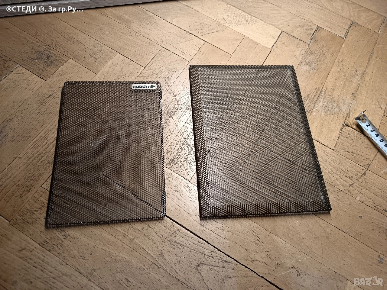 предпазни метални маски (решетки) за тонколони. , снимка 1