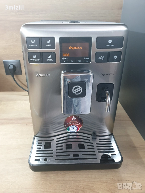 Saeco Enеrgiсa - неразличима от нова , внос, снимка 1