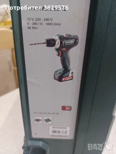 Metabo винтоверт 12 v, снимка 1