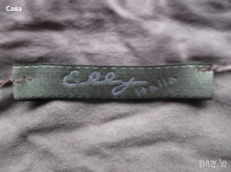 Сако ELLY  дамско,С, снимка 1