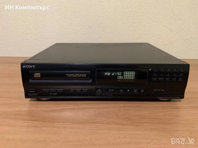 Продавам сиди плеър Sony CDP-M302, снимка 1