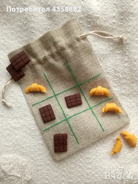 Игра - морски шах, снимка 1