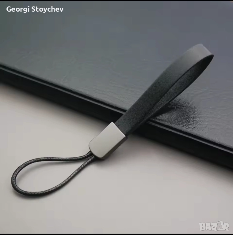 Ключодържател , снимка 1