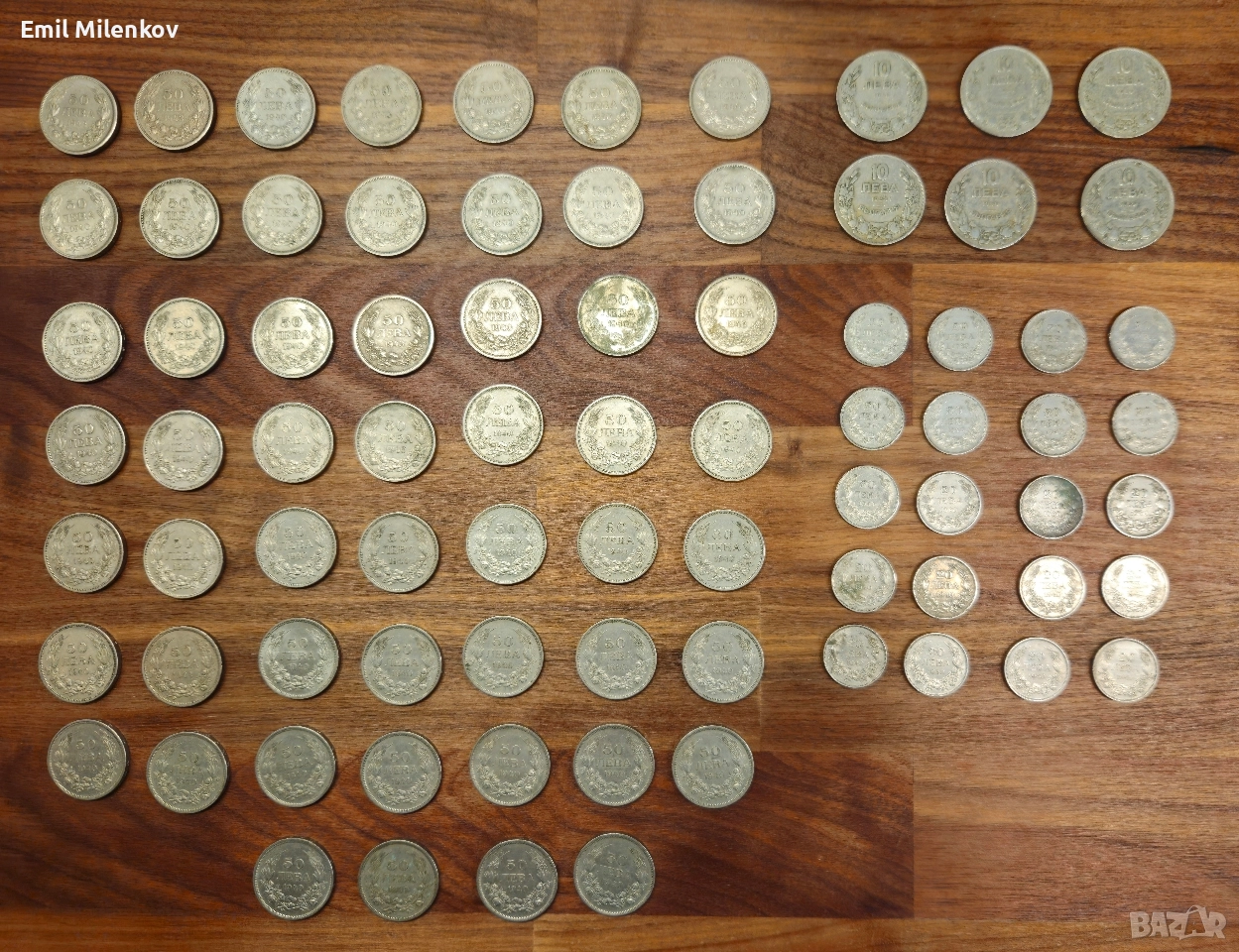 Монети стари, снимка 1