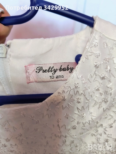 Детска рокля, снимка 1