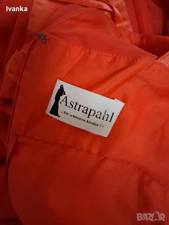 Официална рокля , снимка 1