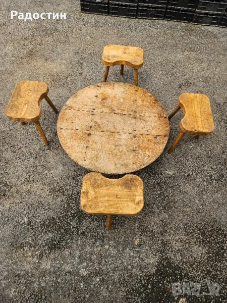 Маса Софра Паралия Синия , снимка 1