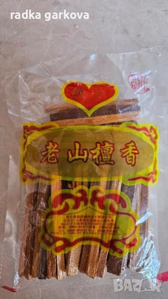 Пало санто , снимка 1