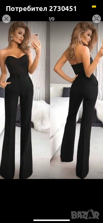 Официален дамски панталон, снимка 1