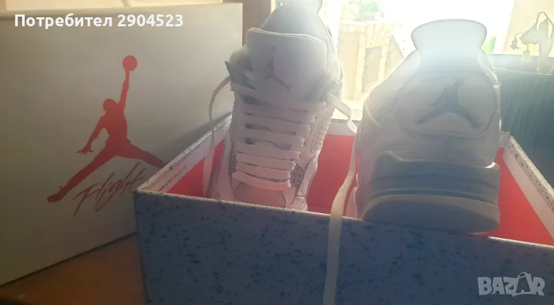 Мъжки маратонки Jordan, снимка 1