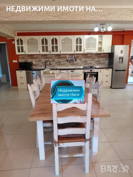 Апартамент за продажба , снимка 1