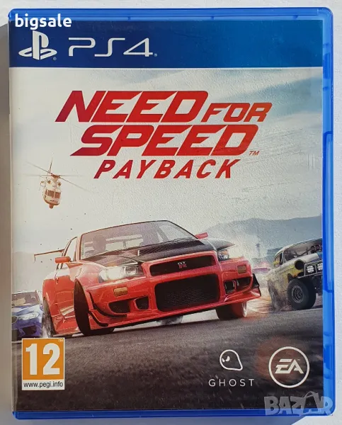 Диск с игра NFS Need for Speed Payback PS4 Playstation 4 Плейстейшън 5, снимка 1