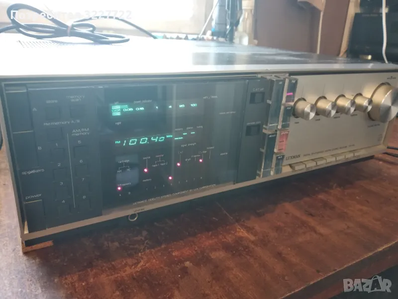 Luxman rx 103. Ресивър.  1982г. , снимка 1