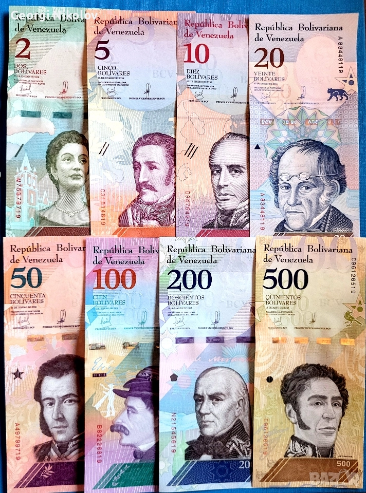 Венецуела 8 броя сет 2018 2 5 10 20 50 100 200 500 UNC Нови , снимка 1