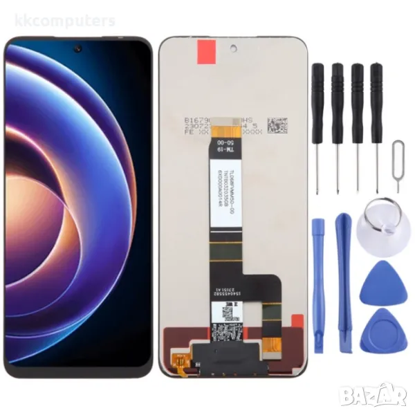 LCD Дисплей и Тъч Скрийн за Xiaomi Redmi Note 12R, снимка 1