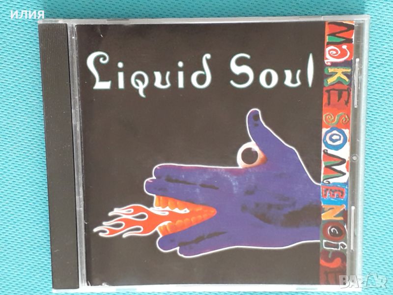 Liquid Soul(Jazz-Funk,Jazzy Hip-Hop)-2CD, снимка 1