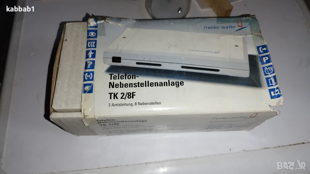 Телефонна централа немска  аналогова - telefon nebenstellenanlage  ТК 2/8F, снимка 1