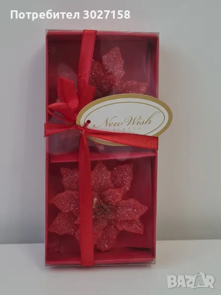 Коледни свещи Коледна звезда, снимка 1