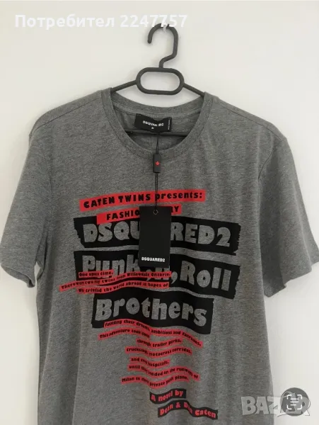 Нова мъжка тениска DSQUARED2, снимка 1