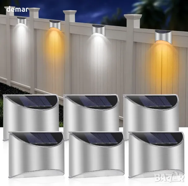 NEWNEN Соларни стенни лампи от неръждаема стомана, 6 броя, снимка 1