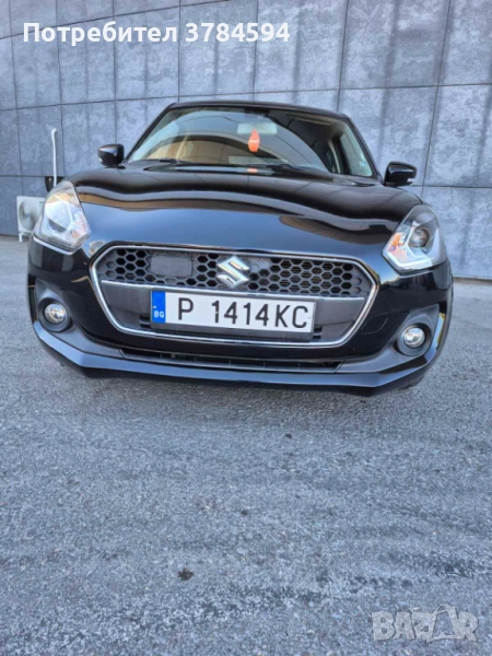 Автомобил, снимка 1