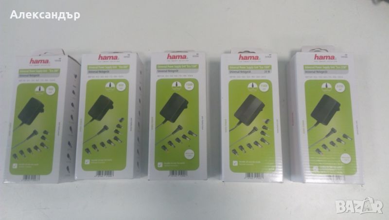 Универсално захранване Hama, 300/600/1500/2250mAh-3/4.5/5/6/7.5/9/12/13.5/15/18/20/24V, поляритет, снимка 1