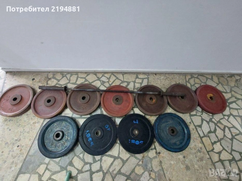 Продавам тежести( дискове) по 25кг. И 20кг. + олимпийски женски лост 15кг., снимка 1