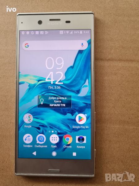 sony xperia xz, снимка 1