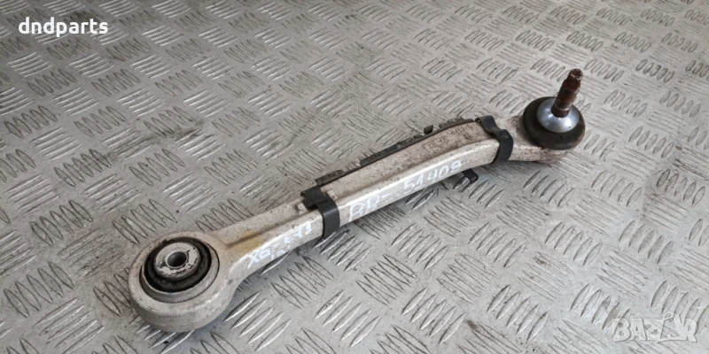 Носач BMW X6 E71 3.0D 2013г.(заден десен)	, снимка 1