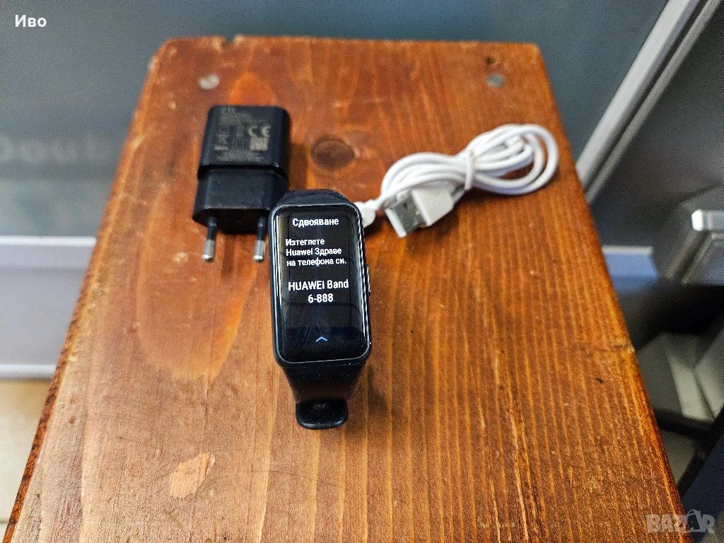 Smart watch Huawei band 6 В отлично техническо и визуално състояние., снимка 1