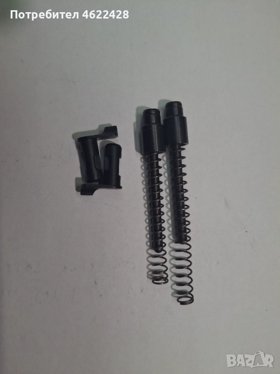 Водач, пружина и ключалка за Екол Волга, Екол Туна, Блоу Мини, снимка 1