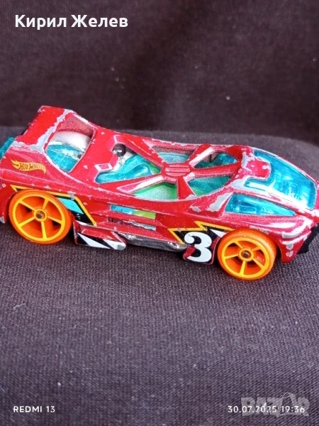 Метална количка NIGHT BURNER Made in Indonesia за КОЛЕКЦИЯ ДЕКОРАЦИЯ 7457, снимка 1