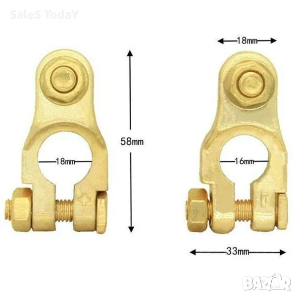 Клеми за акумулатор, 2бр, бронзови, снимка 1