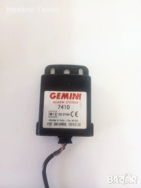 Шокова датчик Gemini, снимка 1