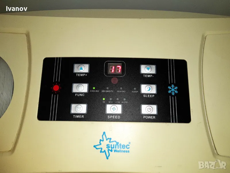 Преносим климатик за отопление и охлаждане SUNTEC 11634, снимка 1
