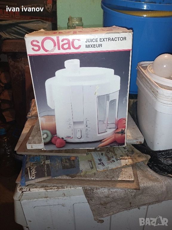 сокоизтиствачка-25лв, снимка 1