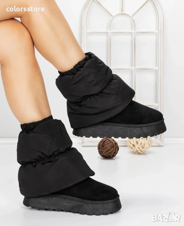 Равни боти - черни - 5GB11 , снимка 1