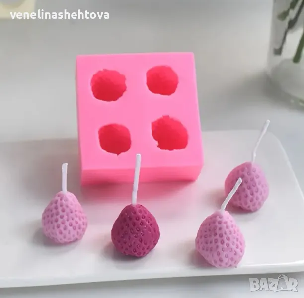 3D ягода ягодки Силиконов молд форма  гипс сапун фондан за декорация на торта , снимка 1