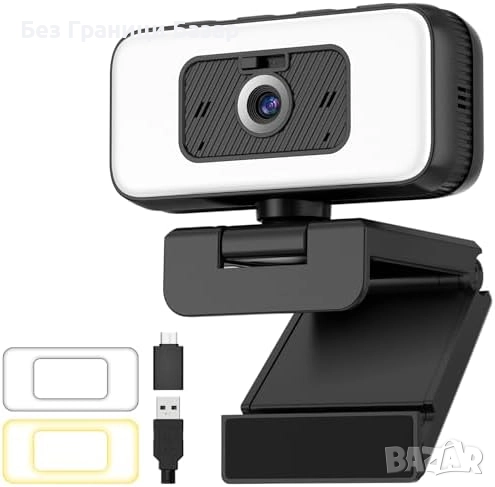 Нова USB уеб камера 2K 60fps с шумопотискане, зуум и LED осветление, снимка 1