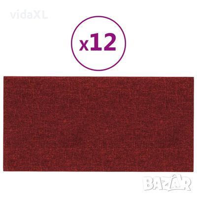vidaXL Стенни панели, 12 бр, виненочервени, 30x15 см, плат, 0,54 м², снимка 1