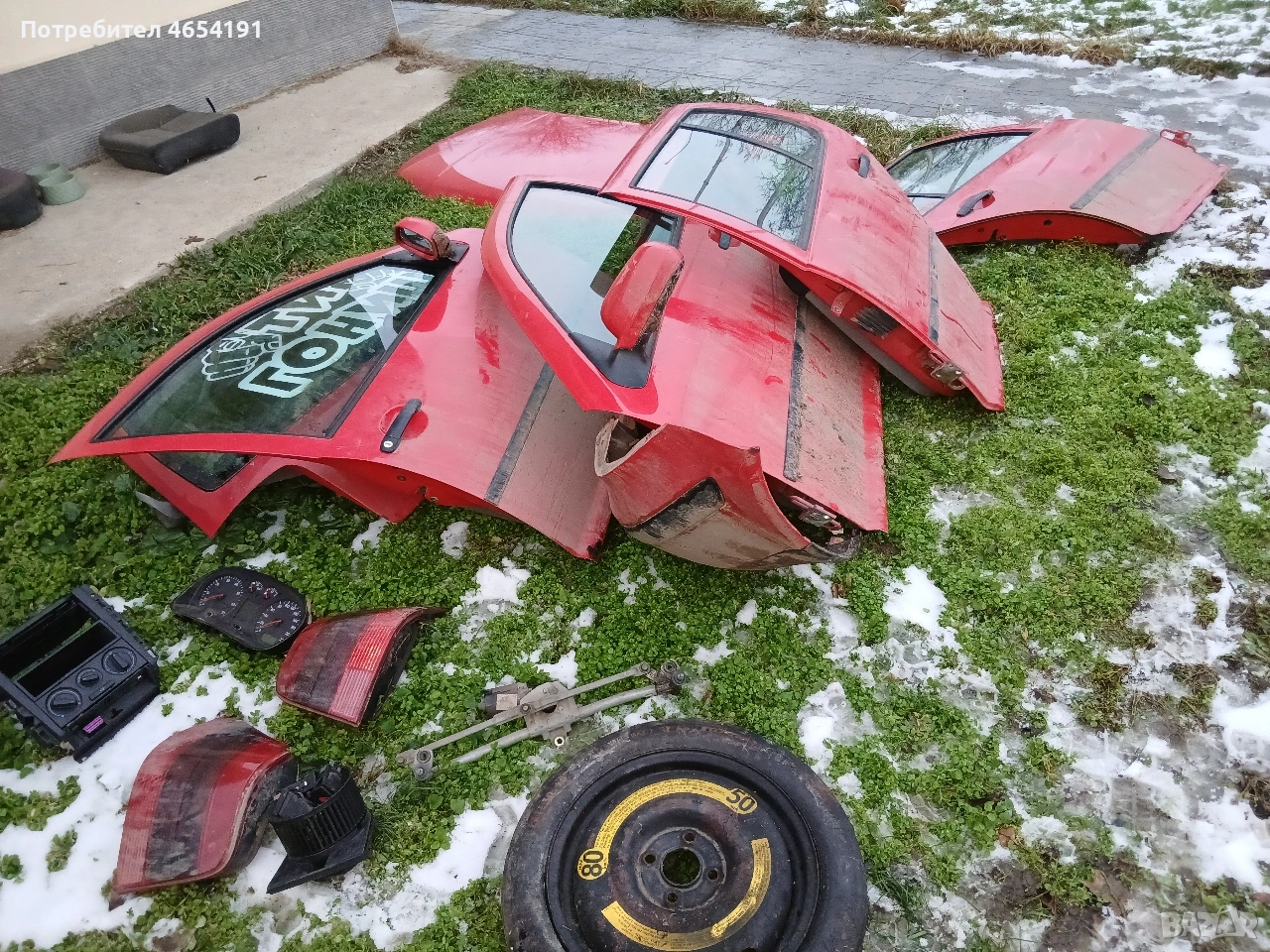 части от golf 4, снимка 1