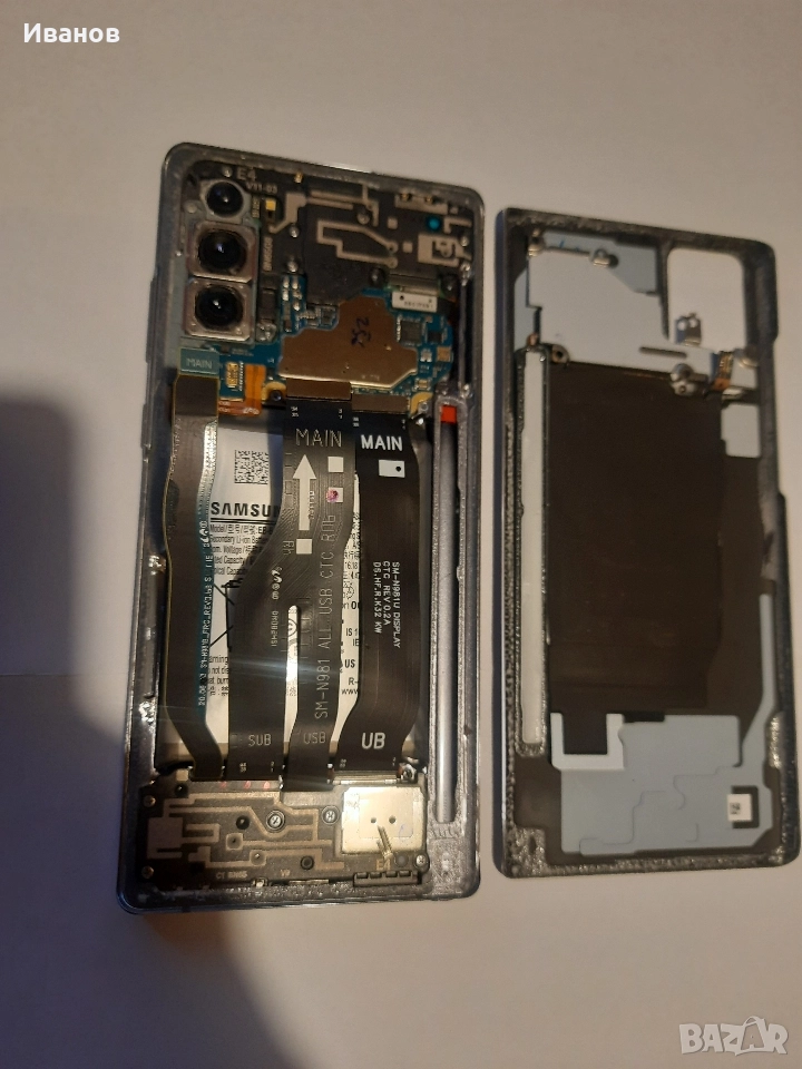 Samsung Note 20 5G 256GB, снимка 1