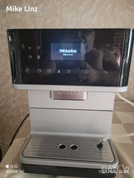 Miele CM61 typ501, снимка 1