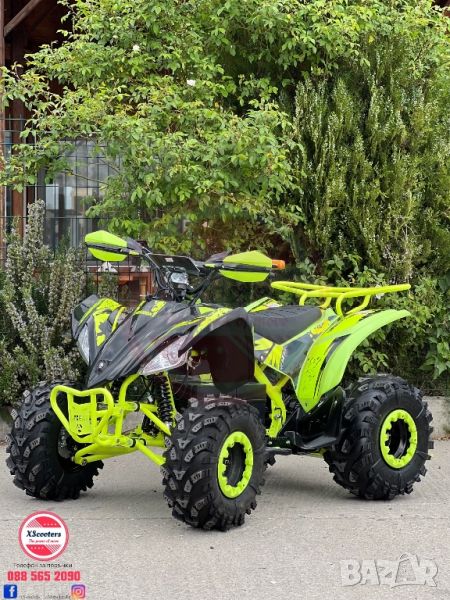 Електрическо ATV/ATB "UpBeat SportPlus 1500W" 2024-HOBO В КАШОН - ЗЕЛЕНО, снимка 1